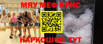 марки nbome Янаул