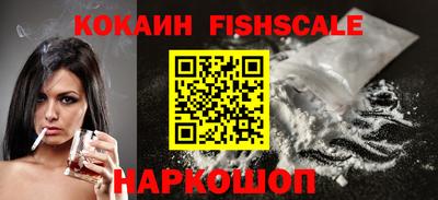 марки nbome Янаул