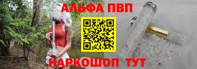дмт Ярцево