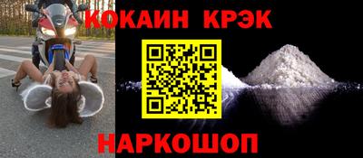 дмт Ярцево