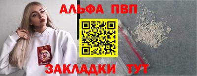 дмт Ярцево