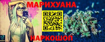 дмт Ярцево