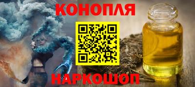 MESCALINE Ярославль