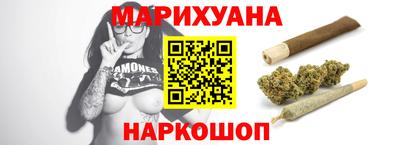 MESCALINE Ярославль