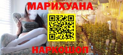 марки nbome Янаул