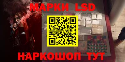MESCALINE Ярославль
