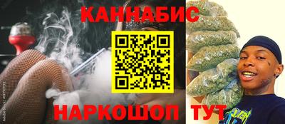MESCALINE Ярославль