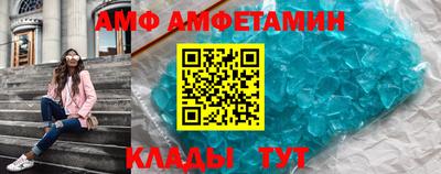 СК Анапа