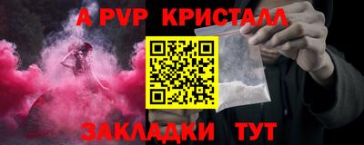 MESCALINE Ярославль