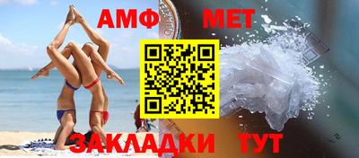 MESCALINE Ярославль