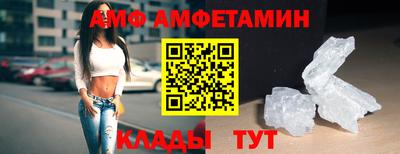 марки nbome Янаул