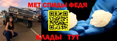 синтетический гашиш Анжеро-Судженск