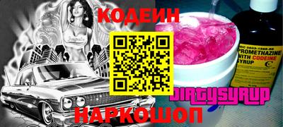 дмт Ярцево