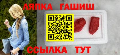 MESCALINE Ярославль