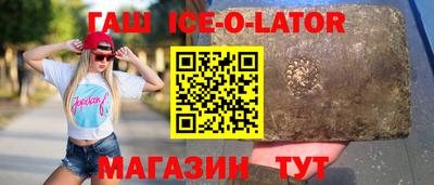 дмт Ярцево