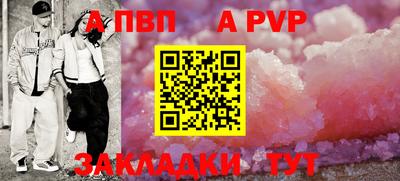 дмт Ярцево