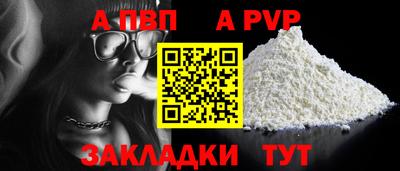 дмт Ярцево