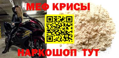 дмт Ярцево