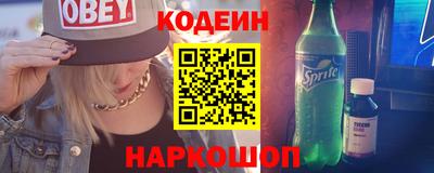 мдпв Ангарск