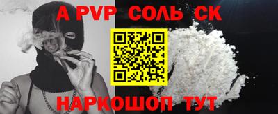 дмт Ярцево